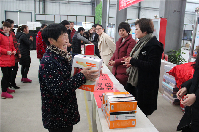 十全十美 開門紅